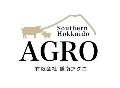 北海道育ち ひこま豚